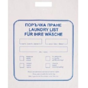 Чанта за пране